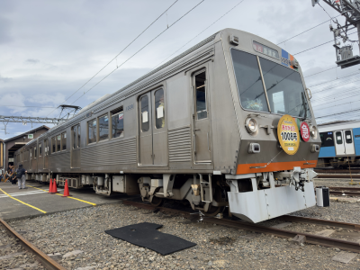 列車行先標　大垣－静岡　国鉄　鉄道払い下げ品 列車行先標 大垣－静岡 国鉄 鉄道払い下げ品