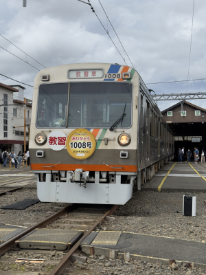 列車行先標　大垣－静岡　国鉄　鉄道払い下げ品 列車行先標 大垣－静岡 国鉄 鉄道払い下げ品